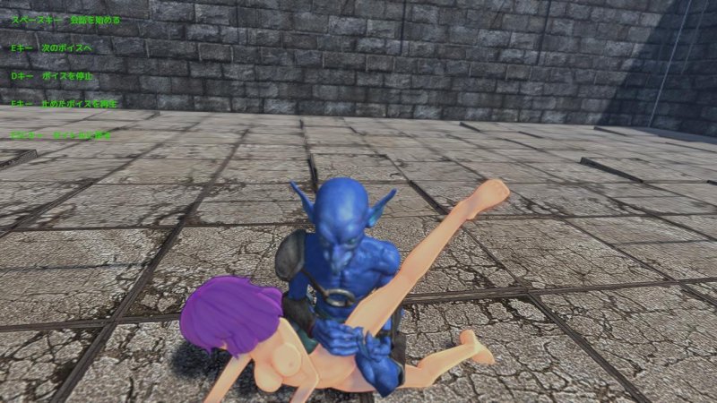 【NTRオープンワールド】人妻異世界オープンワールド～淫靡なる大地～