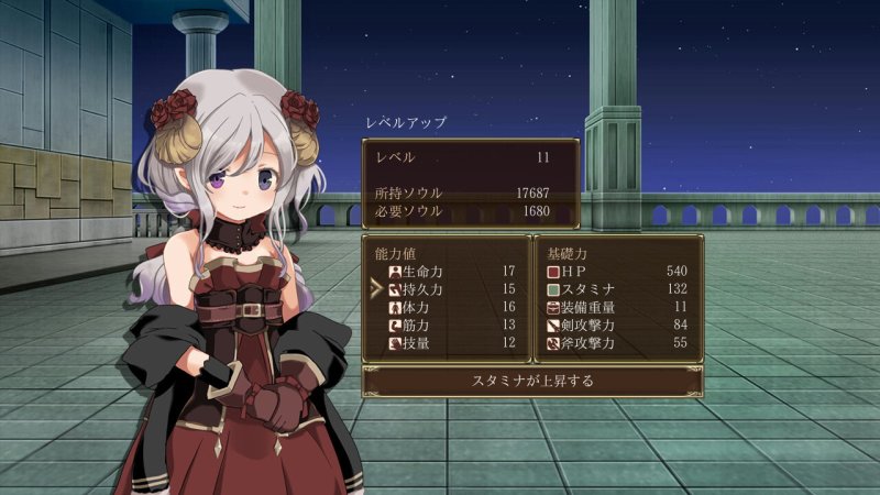 【エロローグライク】ダークオブクロエ