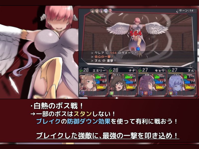 【ハーレムRPG×ランダムダンジョン】悪魔契約師 -Devil Contractor- 【ハーレムRPG×ランダムダンジョン】悪魔契約師 -Devil Contractor-