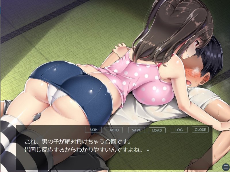 【メスガキSLG】結月の負かし方~今日からおじさんのこと、「お前」って呼ぶね♪~ 【メスガキSLG】結月の負かし方~今日からおじさんのこと、「お前」って呼ぶね♪~