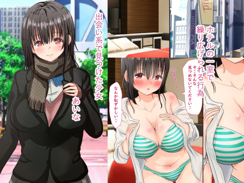 にぼ煮干スーパーお買い得パック5本1147p にぼ煮干スーパーお買い得パック5本1147p