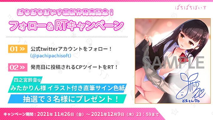 【極れろ耳舐め】姪っ子とのイケナイ一夜『私のお、おまんこ……見てくださいぃ……』【CV.みたかりん/KU100】 【極れろ耳舐め】姪っ子とのイケナイ一夜『私のお、おまんこ……見てくださいぃ……』【CV.みたかりん/KU100】