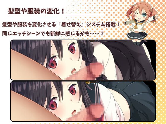 少女異聞録~白鷺白百合の華麗なる日々~ 少女異聞録~白鷺白百合の華麗なる日々~