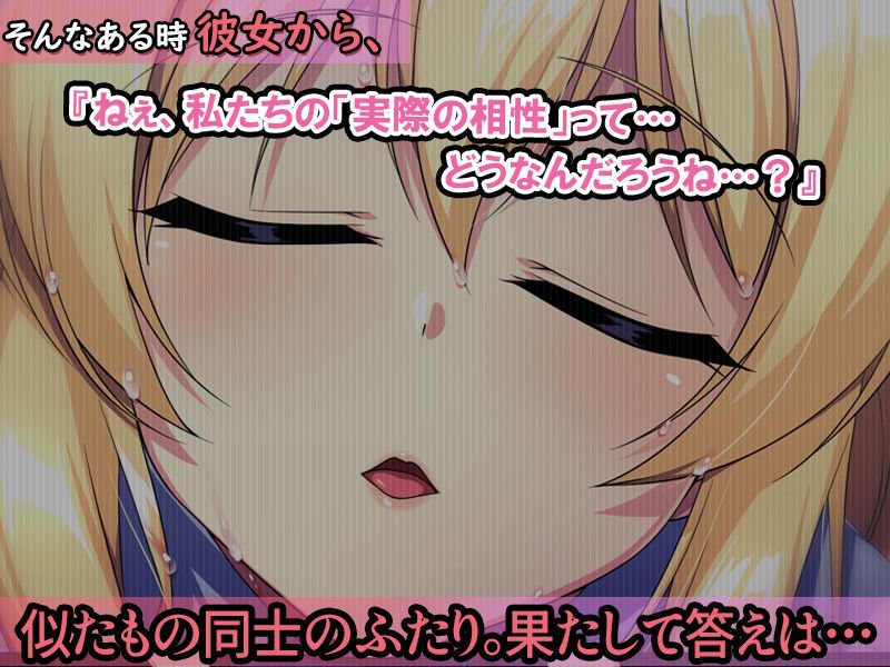 田舎にやってきた巨乳な白ギャル転校生とめちゃくちゃ生ハメしまくった話。