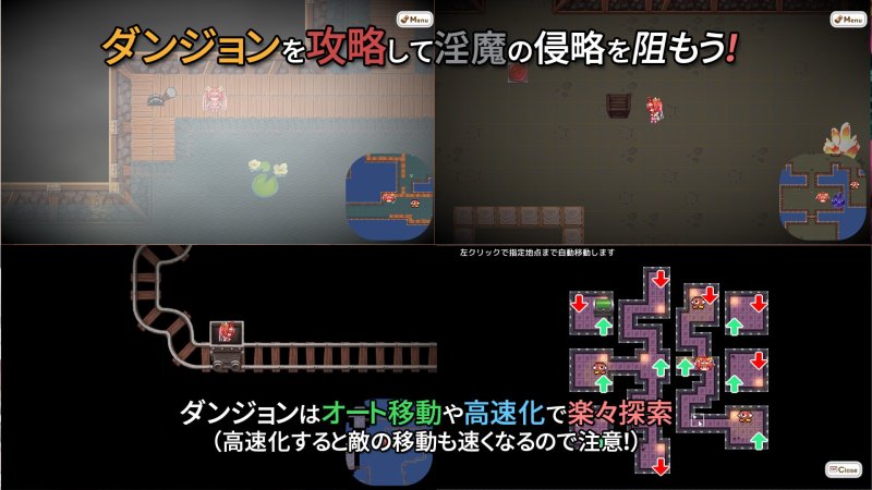 戦う魔法少女RPG ガールズディフェンス 戦う魔法少女RPG ガールズディフェンス