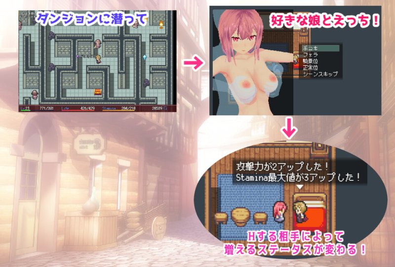 ルビー亭と冒険者 ルビー亭と冒険者