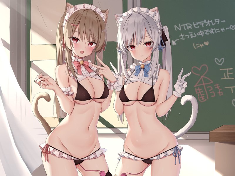 うわきネコ ～純情浮気ネコメイド姉妹の合意密着囁き寝取られ報告＆寝取り返し～