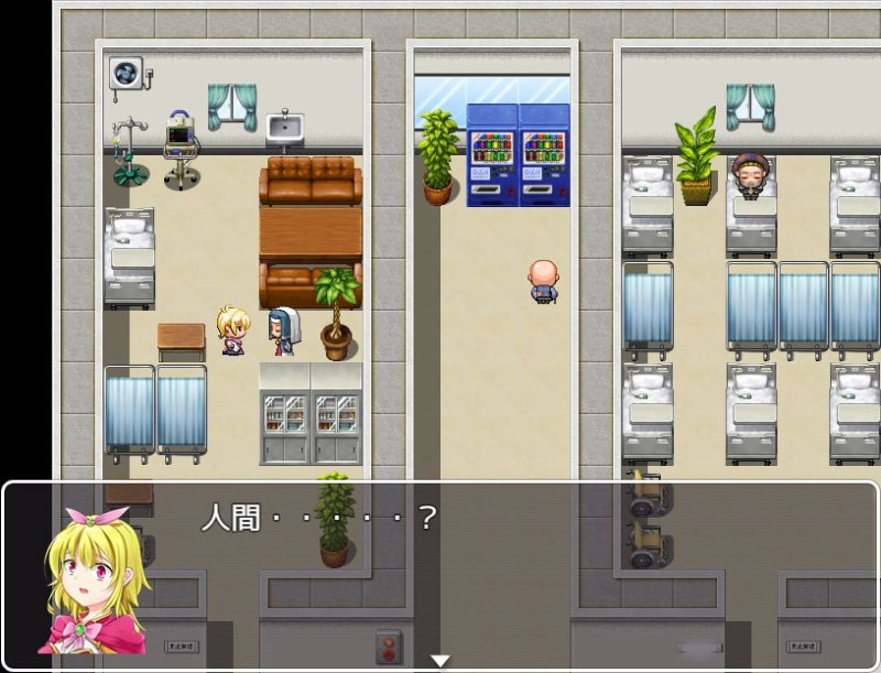 【ハードレイプ・リョナRPG】祓魔師ライナ