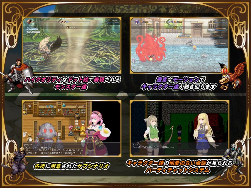 【エロRPG】異世界で石に転生した俺は女の子を護りたいので地道に強くなる