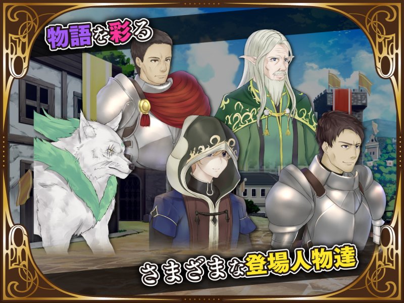 【エロRPG】異世界で石に転生した俺は女の子を護りたいので地道に強くなる