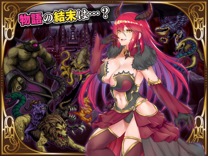 【エロRPG】異世界で石に転生した俺は女の子を護りたいので地道に強くなる