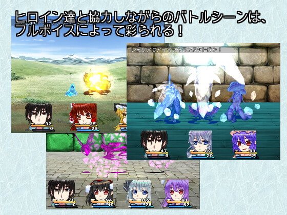 【東方ProjectエロRPG】東方鉄火弾 ハーレムクエスト そして絶頂へ…