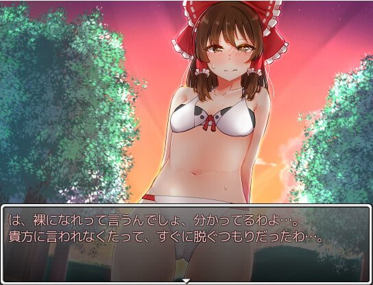 【東方ProjectエロRPG】東方鉄火弾 ハーレムクエスト そして絶頂へ…