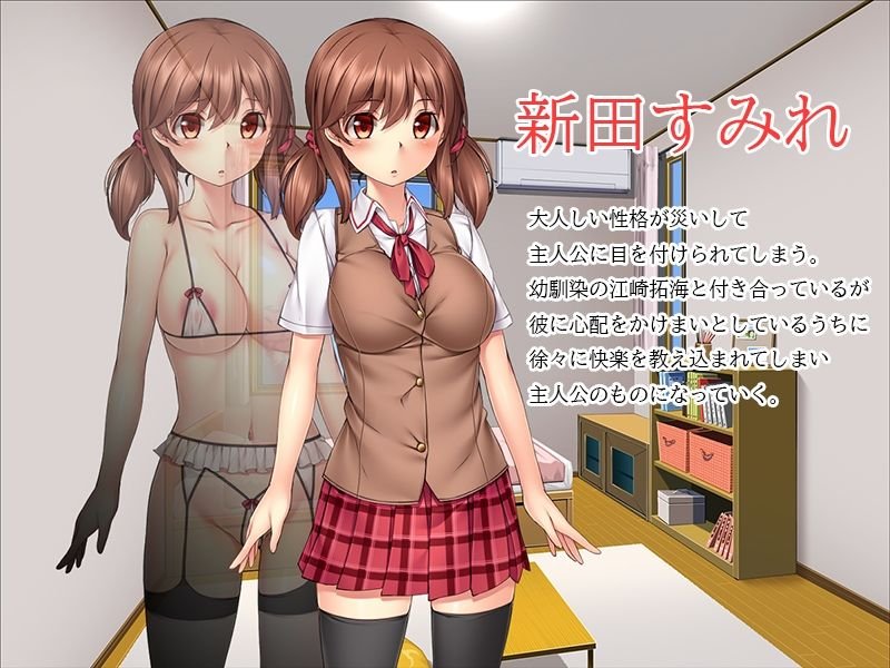 教え子の大人しい美少女を彼氏から寝取って好き放題に調教する変態鬼畜教師! 教え子の大人しい美少女を彼氏から寝取って好き放題に調教する変態鬼畜教師!