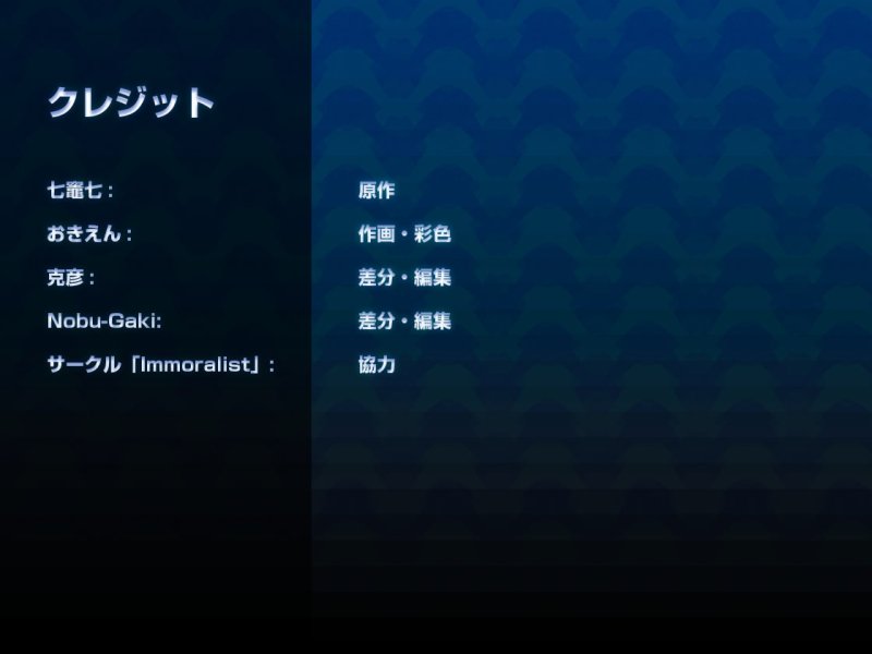 【魔法少女敗北】魔法少女ミュラDownfall~ボクっ娘絶望陵辱CG集~ 【魔法少女敗北】魔法少女ミュラDownfall~ボクっ娘絶望陵辱CG集~