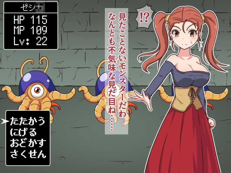 ミッくすぐりルセットIII ミッくすぐりルセットIII