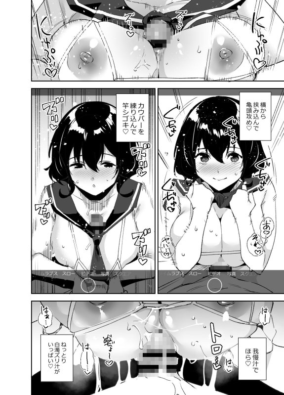 秘公開サブプラン 秘公開サブプラン