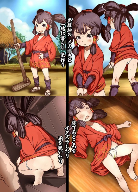 【天穂のサクナヒメ】おいしいおこめを作りながら豊穣神のメスガキをわからせる暮らし