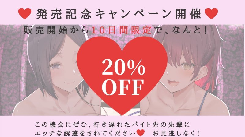 【種付け誘惑】行き遅れおばさん孕ませ中出し 【種付け誘惑】行き遅れおばさん孕ませ中出し