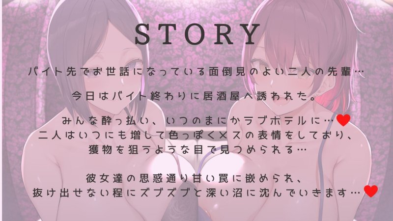 【種付け誘惑】行き遅れおばさん孕ませ中出し 【種付け誘惑】行き遅れおばさん孕ませ中出し