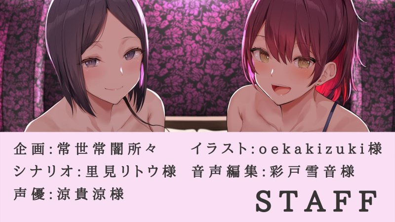 【種付け誘惑】行き遅れおばさん孕ませ中出し 【種付け誘惑】行き遅れおばさん孕ませ中出し