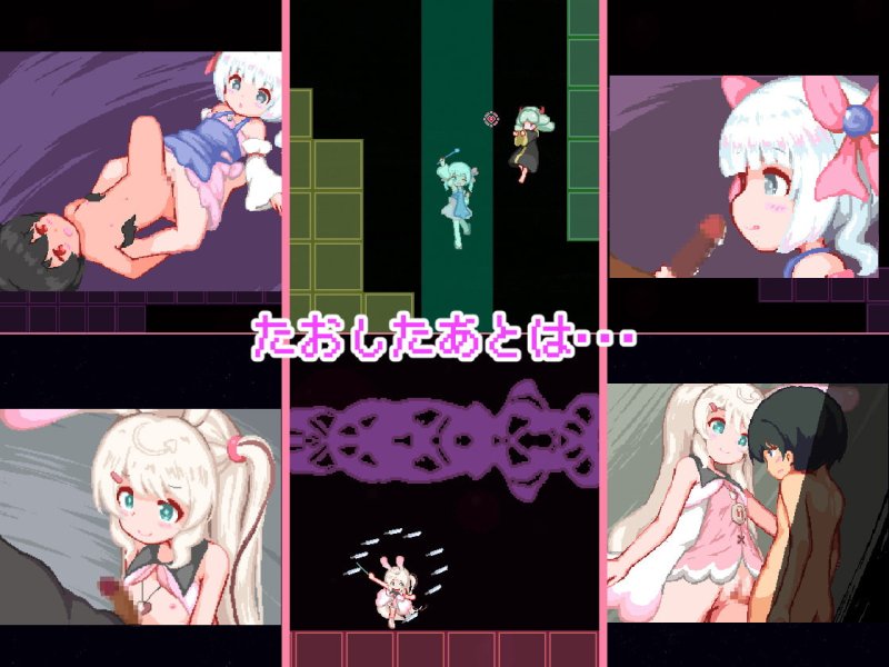 【ドット絵探索アクションエロSTG】WitchCraftChaser -うぃっちくらふとちぇいさー- 【ドット絵探索アクションエロSTG】WitchCraftChaser -うぃっちくらふとちぇいさー-