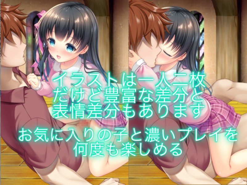 奪われ勇者 逆レイプRPG 奪われ勇者 逆レイプRPG