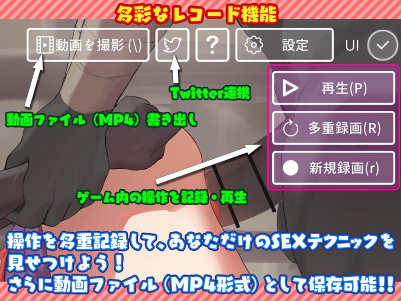 ネジ込みシミュレーターVol4 -強気クールお姉さんの極太野人ちんぽぐちょぐちょ挿れ放題!!-【性器拡張・ガチセックス】 ネジ込みシミュレーターVol4 -強気クールお姉さんの極太野人ちんぽぐちょぐちょ挿れ放題!!-【性器拡張・ガチセックス】