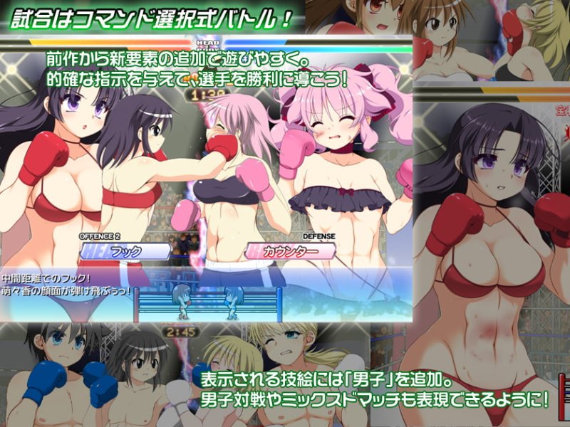 ボクシングアリーナ・ネビュラ