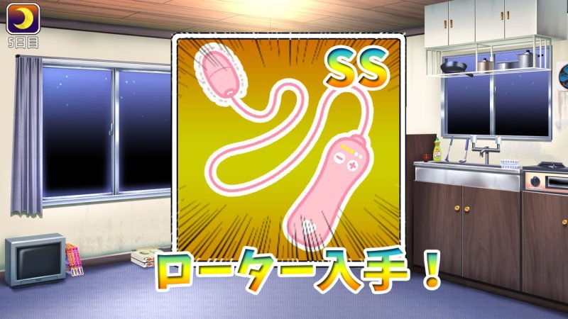 【痴漢調教ゲーム】爆乳ギャル痴漢電車 【痴漢調教ゲーム】爆乳ギャル痴漢電車