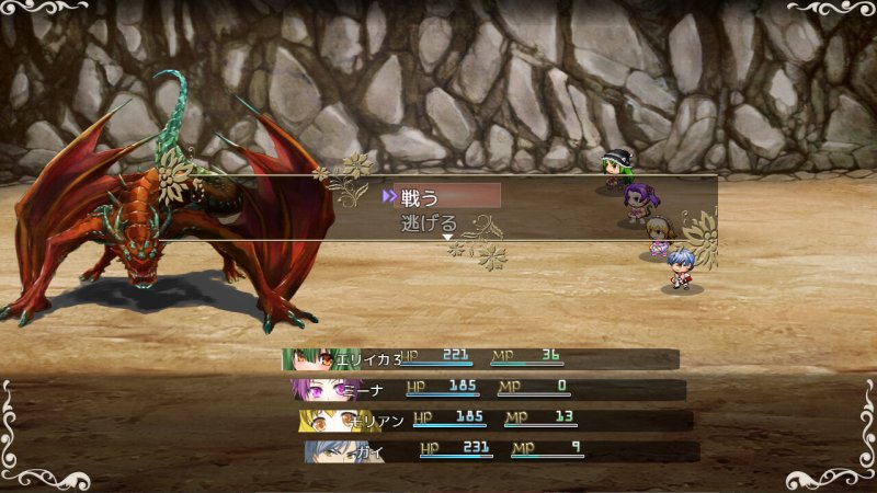 【男→女TSF×RPG】トランス・フィメール・ファンタジー レガシー 【男→女TSF×RPG】トランス・フィメール・ファンタジー レガシー