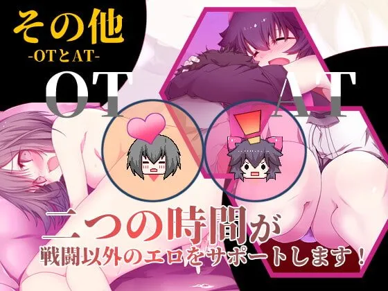 【ダークヒロインファンタジーRPG】魔法少女ブラックキティ 【ダークヒロインファンタジーRPG】魔法少女ブラックキティ