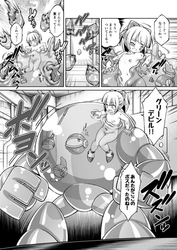 【ロックマン11 ロール】2D Scroll