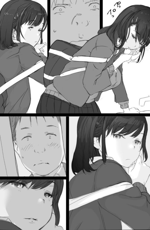 通勤電車でおっぱいを見せにくる娘がいて困ってます 通勤電車でおっぱいを見せにくる娘がいて困ってます