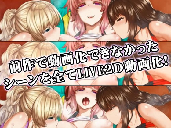 【JK】更に！動画版 陸上部女子は俺の生オナホ！！！校内種付け編