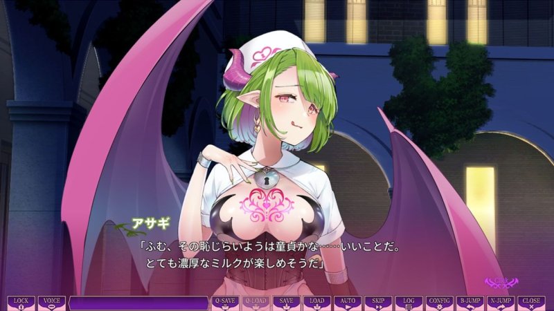 【マルチエンドADV】サキュせか フルパッケージ ～誘惑に負けないで:サキュバスに管理された世界で～