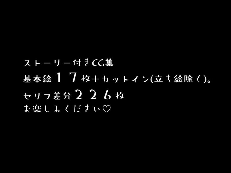 先生は僕のセフレ~鬼教師キサラギ先生編~ 先生は僕のセフレ~鬼教師キサラギ先生編~