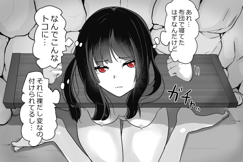 【JK口内射精オンリー】内中さんに300回口内射精するだけのCG集 【JK口内射精オンリー】内中さんに300回口内射精するだけのCG集