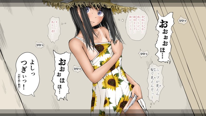 【JSロリ】ぼくの愛する田舎の少女。3