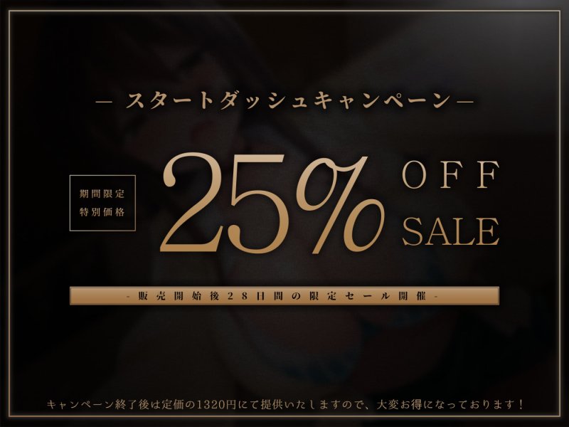 【オホ声】生イキザカリ!ドスケベJK教え子ちゃんの耳舐め調教からの逆転おま〇こ【KU100】 【オホ声】生イキザカリ!ドスケベJK教え子ちゃんの耳舐め調教からの逆転おま〇こ【KU100】