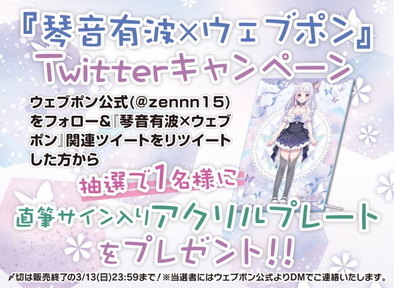 【作業応援】妨害耳舐め~ドスケベJKが僕の作業を妨害してくる~ 【作業応援】妨害耳舐め~ドスケベJKが僕の作業を妨害してくる~