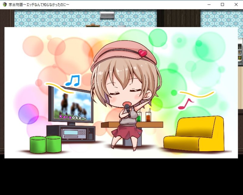 【家出少女エロSLG】家出物語~エッチな事なんて知らなかったのに~ 【家出少女エロSLG】家出物語~エッチな事なんて知らなかったのに~