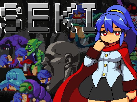 【横スクロールドットエロアクション】SEKI