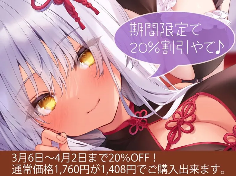 【CV:天知遥&陽向葵ゅか&MOMOKA。】メイドガチャ トリプルドスケベま〇こにちんぽミルクをお恵みください♪【KU100バイノーラル】【イラスト:ねいび】 【CV:天知遥&陽向葵ゅか&MOMOKA。】メイドガチャ トリプルドスケベま〇こにちんぽミルクをお恵みください♪【KU100バイノーラル】【イラスト:ねいび】