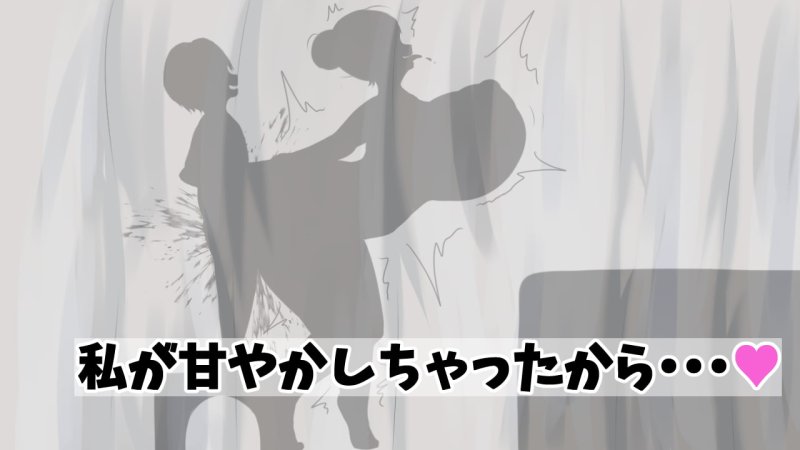 【NTRループエロRPG】僕の彼女は決して寝取られない 【NTRループエロRPG】僕の彼女は決して寝取られない
