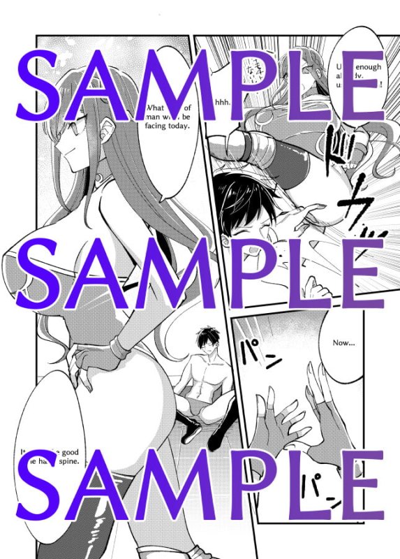 【女性優位ミックスファイト】姦落の制裁マッチ〜奈々未選手篇〜【開幕章】