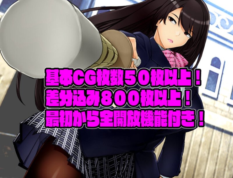 【エロアニメーションRPG】カミラの酒場と神の大穴