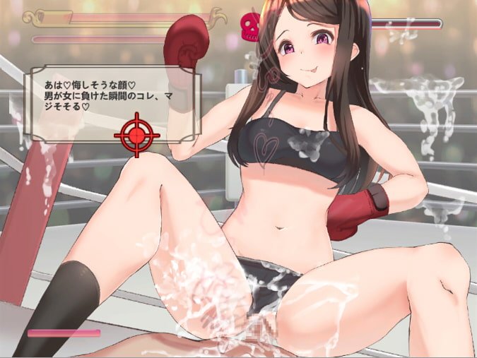 【JK逆レイプSLG】逆レイプ学園 【JK逆レイプSLG】逆レイプ学園