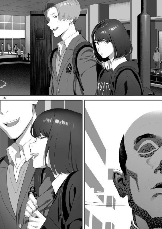 隣のJKに脅されて入り浸られてます(泣 3 隣のJKに脅されて入り浸られてます(泣 3