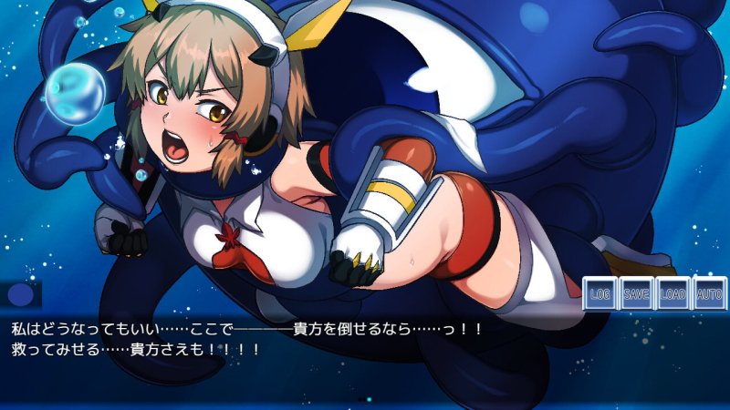 【寄生・洗脳・悪堕ちエロADV】パラサイトスフィア-寄生洗脳の罠-